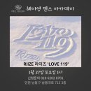 영댄스아카데미 이미지
