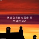 세브란스에스치과의원 이미지