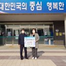 평곡3리 이미지