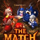 블랙매치샵 이미지