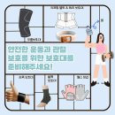 올레이디짐 가오리점 이미지