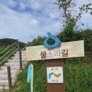 월산낚시터(월산저수지) 이미지