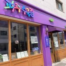 파주수국길플랫폼 이미지