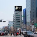 전광판 이미지