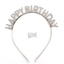 다판다 쇼핑하우