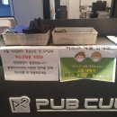 펍큐 진주본점 이미지