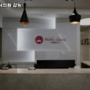 노블의원 이미지