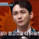 지성안과의원 이미지