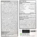부광애드 - 서구 북비산로27길 11-60 | 부광애드