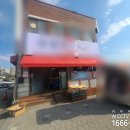 여주CCTV 네이버블로그