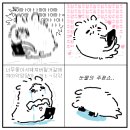 에이솜