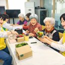 방일3리 마을회관 이미지