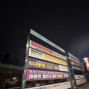 365류내과의원 이미지