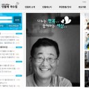 온정국수 이미지