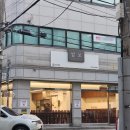 방배로15길 이미지