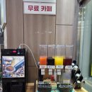 호호불고기정식 이미지