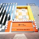 S모텔 이미지