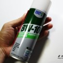 안전벨트 꼽히는 버클과 bw-100 이미지