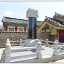 운봉향교 대성전 이미지