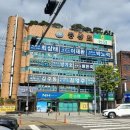 (주)대명종합개발