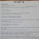 진관고등학교 이미지