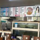 WR(부산광역시 강서구)-31[르노삼성대로]-하-2 | 부산 강서구 맛집 추천 불타는조개구이 (갈미조개맛집)