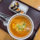 제주공항 아침식사 4층 식당가 푸드코트 플레이팅 솔직 후기