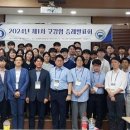 JS바이오텍 이미지