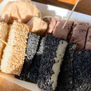 버버리찰떡 앞 이미지