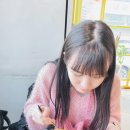 열아홉 스물