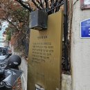 민들레영토경희대점 이미지