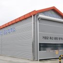 종합축산 이미지