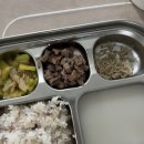 8단지정육점 - 서구 관저로 80 | 8단지정육점
