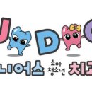 서울주니어스치과의원 이미지