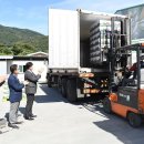 유전리 영농조합법인 이미지