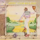 옐로우브릭로드(Yellow Brick Road)