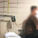 도당한의원 이미지