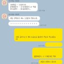 서래횟집 이미지