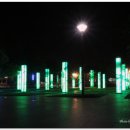 관광정보센터 이미지