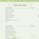 천년의 정원 이미지