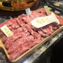 화로우 옥포.아주점 | [거제/옥포] 와인과 함께 즐기는 소고기 숯불구이 ‘화로우’