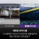 파워하이테크 | 샤크 에보파워시스템 부스트+ (LC751KRLV) 무선청소기 솔직 후기