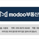 대지농수산