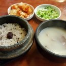 큰집돌솥설렁탕 이미지