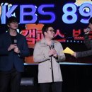 빅콘서트 이미지