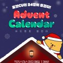 주식회사 부스터스 이미지