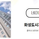 태양스크린골프장 이미지