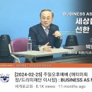 비에이엠(BAM) 이미지