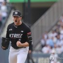 벤자민