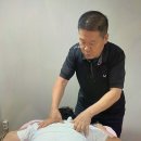 나은힐링안마원 이미지